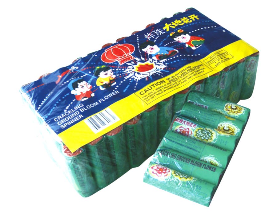 Crackling Ground Bloom (20-pack)