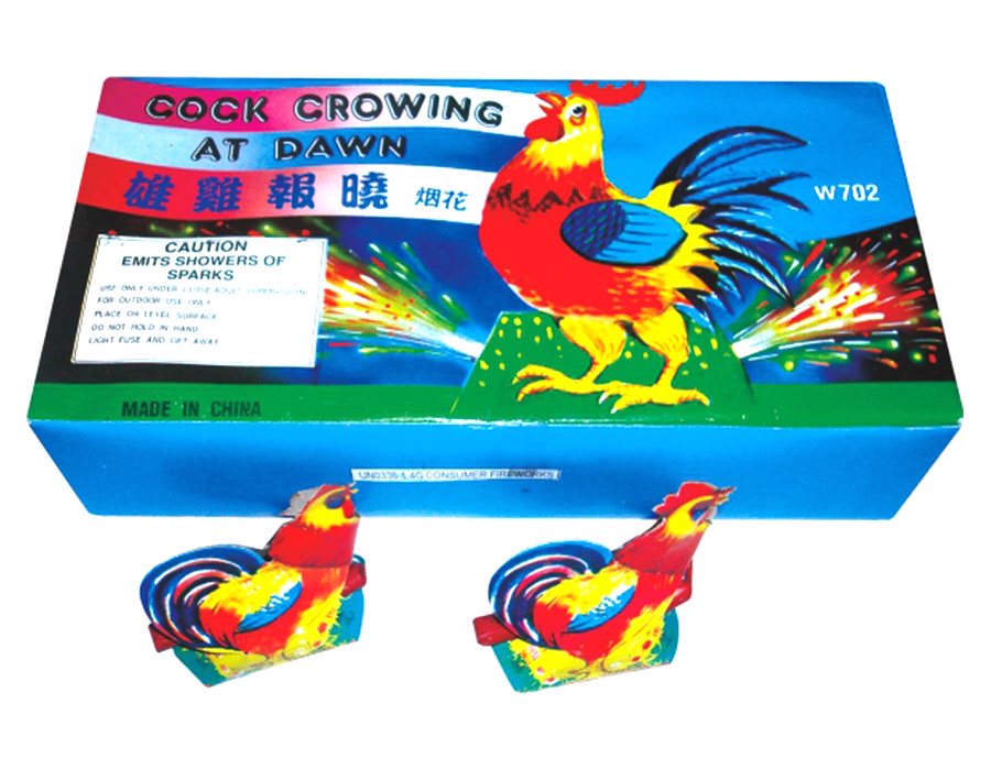 Cock Crowing At Dawn