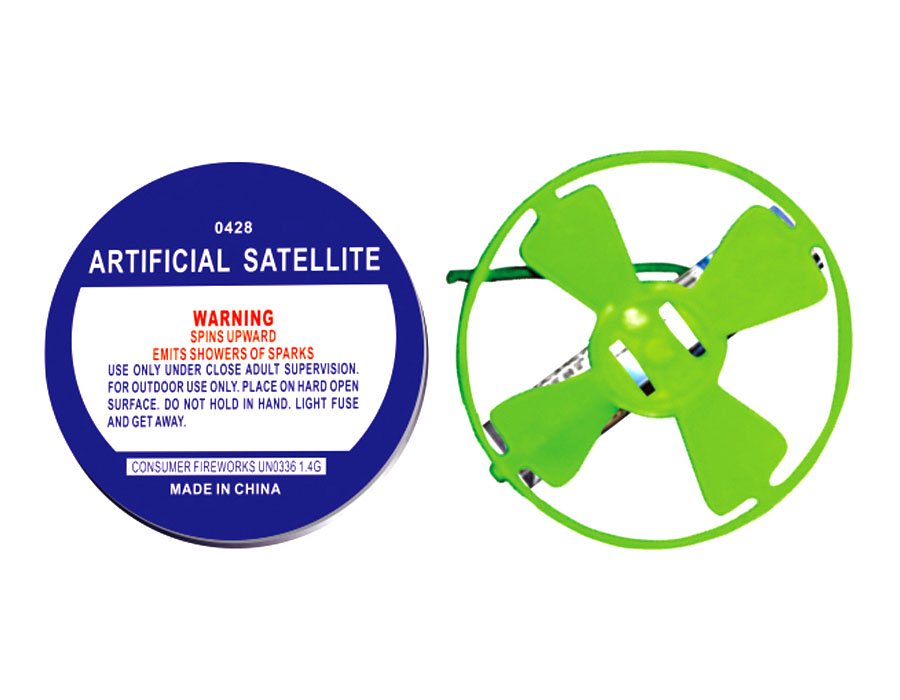 Artificial Satellite